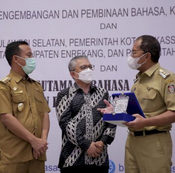 Danny Dorong Dewan Kebudayaan Lestarikan Bahasa Daerah