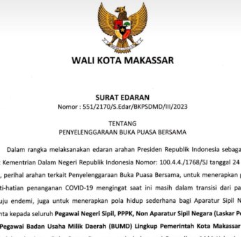 Tindaklanjuti Intruksi Presiden, Danny Pomanto Keluarkan Edaran PNS Hingga Laskar Pelangi Diimbau Tiadakan Buka Puasa Bersama