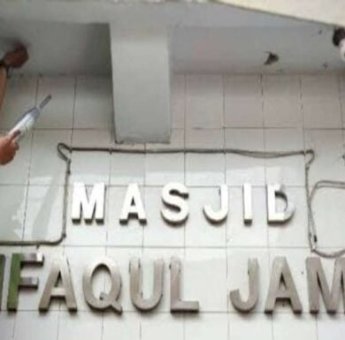 Hasil Uji Kontruksi, Dinas PU Beberkan Penyebab Robohnya Kubah Masjid Ittifaqul Jamaah