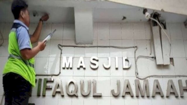 Hasil Uji Kontruksi, Dinas PU Beberkan Penyebab Robohnya Kubah Masjid Ittifaqul Jamaah