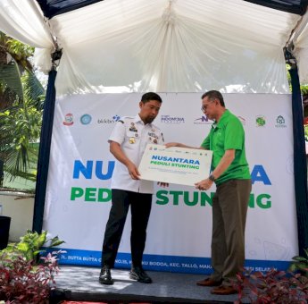 Pjs Wali Kota Resmikan Program CSR Nusantara Peduli Stunting di Puskesmas Kaluku Bodoa