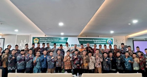 Kesbangpol Apresiasi Program LDII, Sebut Selaras dengan Kebijakan Pemkot Makassar