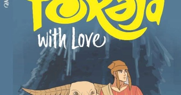 Novel From TORAJA With Love Terbit di Amazon KDP