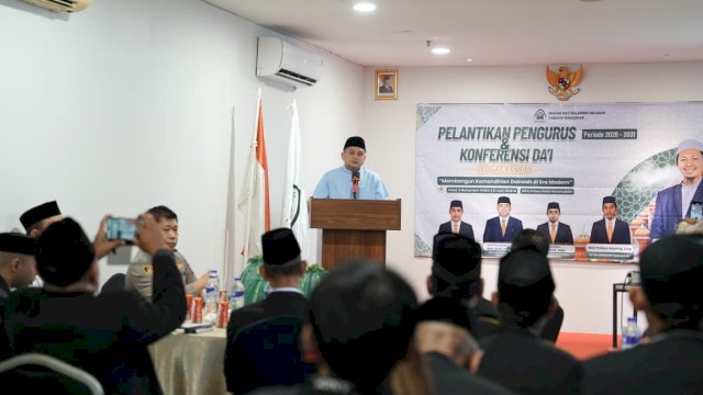 Lantik Pengurus IKDA Makassar, Munafri Minta Da&rsquo;i Perkuat Persatuan Umat