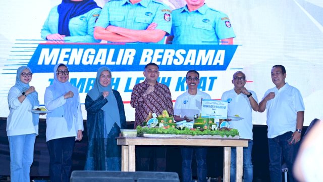 Gathering HUT ke-102, Munafri Minta Pegawai PDAM Makassar Perkuat Profesionalitas